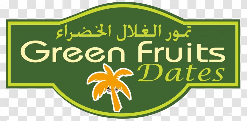 Al Aweer Fruit And Vegetable Market Green Logo - Signage - Dates Transparent PNG