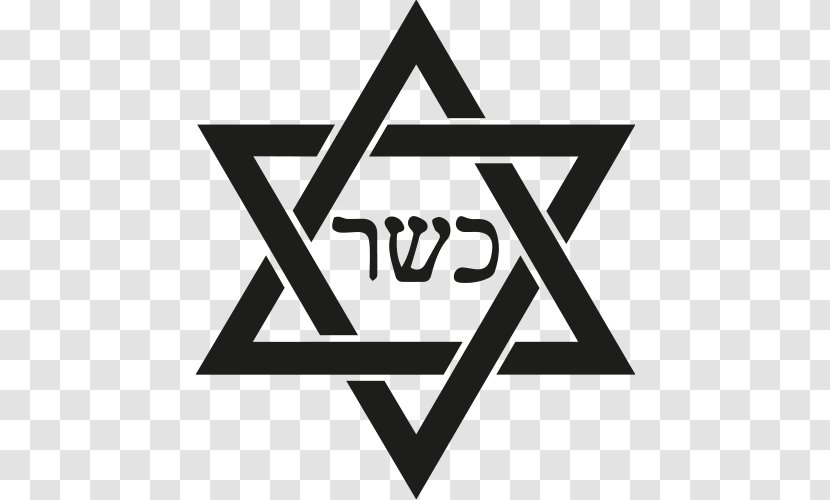 Star Of David Hexagram Judaism - Monochrome Transparent PNG