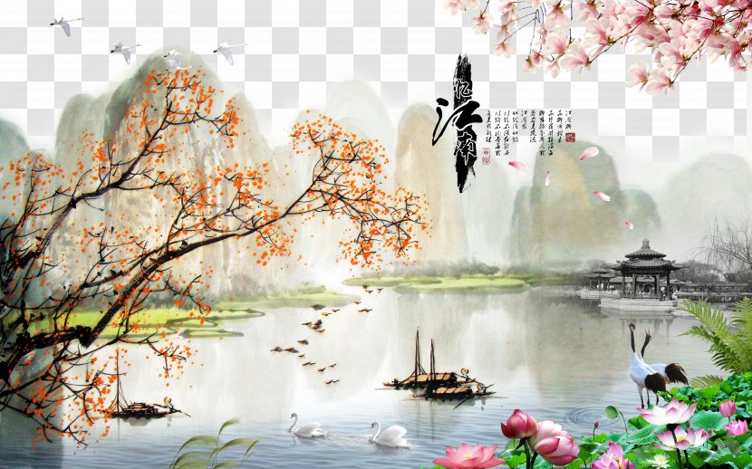 China Landscape Painting Oil - Cherry Blossom - Wind Creative Background Beautiful Transparent PNG