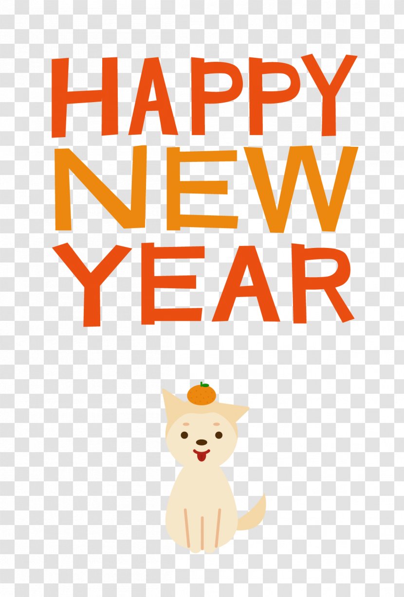 Drawing - Area - New Year Card Transparent PNG