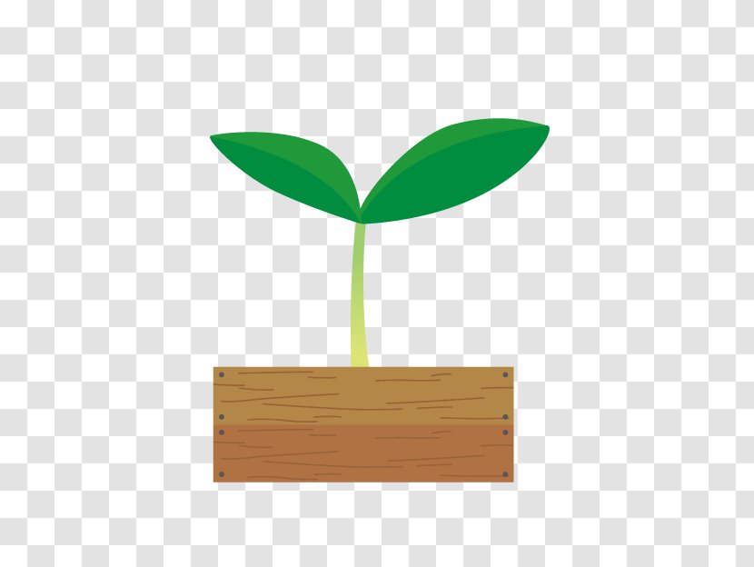 Green Leaf Logo - Kitchen Garden - Symbol Transparent PNG