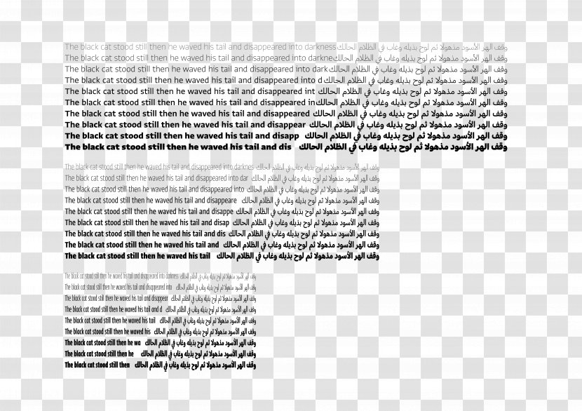 Line Angle Font - Mesh Transparent PNG