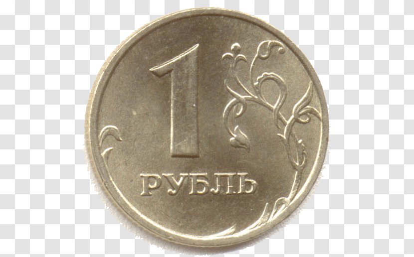 Coin Один рубль Russian Ruble Moscow Mint - Russia Transparent PNG