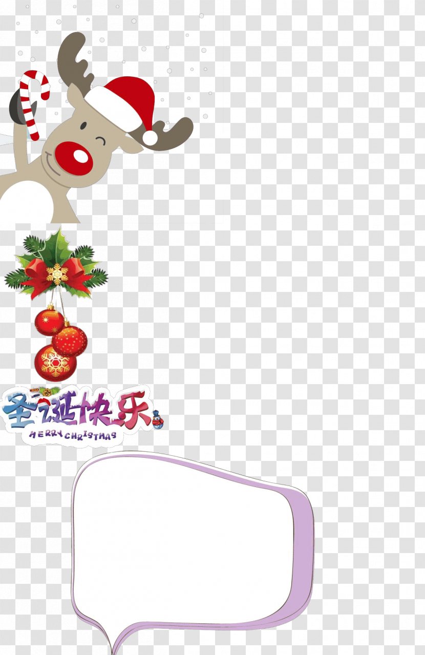 Reindeer Rudolph Christmas Day Ornament Bag - World Transparent PNG