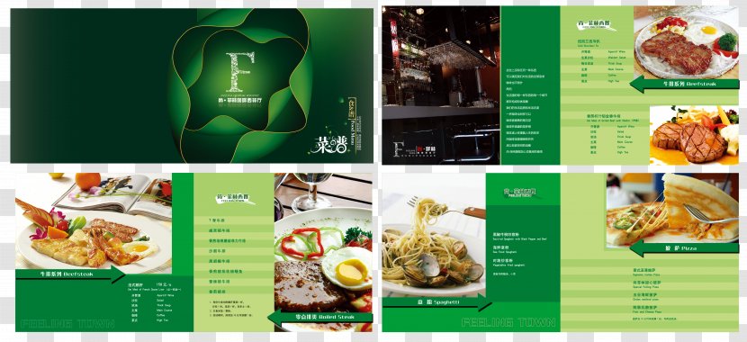 Beefsteak Japanese Cuisine Fruit Salad Restaurant Menu - Food - Design Transparent PNG
