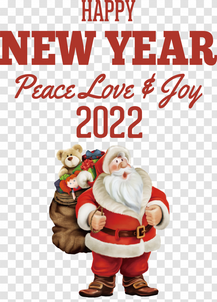 New Year 2022 2022 Happy New Year Transparent PNG