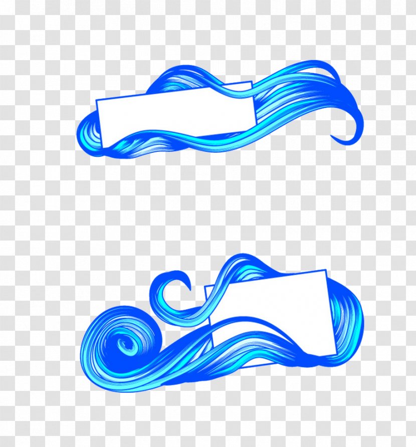 Wind Wave Film Frame Clip Art - Aqua - Billboard Transparent PNG