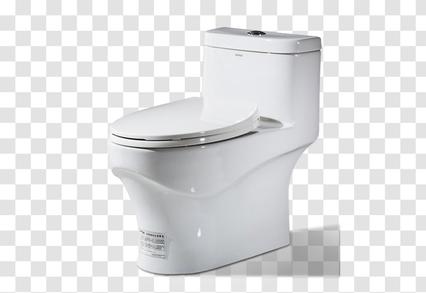 Toilet Icon - Bathroom Transparent PNG