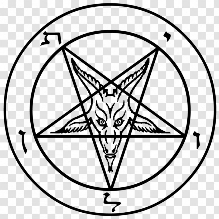 Goat Lucifer Pentagram Sigil Of Baphomet - White Transparent PNG