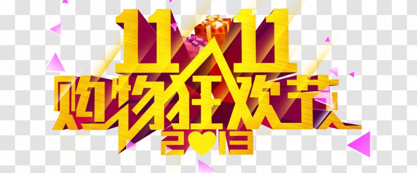 Shopping Singles Day Carnival Gift - Double 11 Transparent PNG