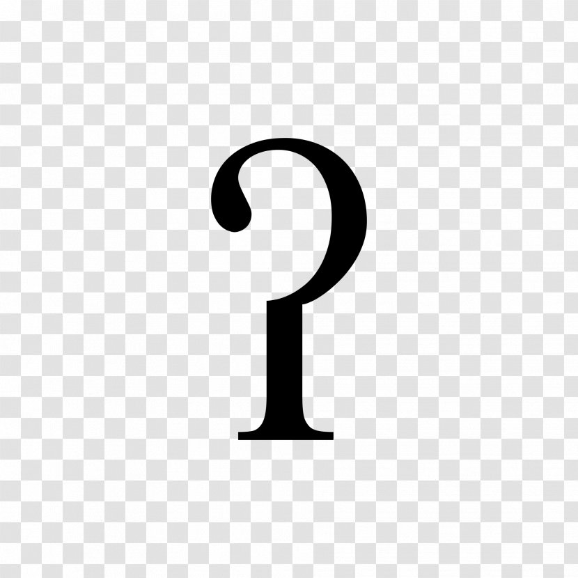 Glottal Stop Consonant International Phonetic Alphabet Wikipedia - Silhouette Transparent PNG