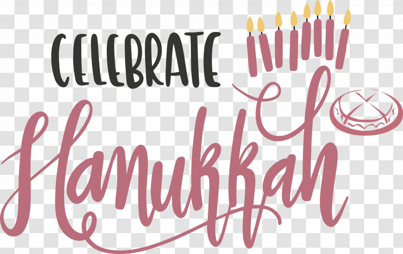 Hanukkah Happy Hanukkah Transparent PNG