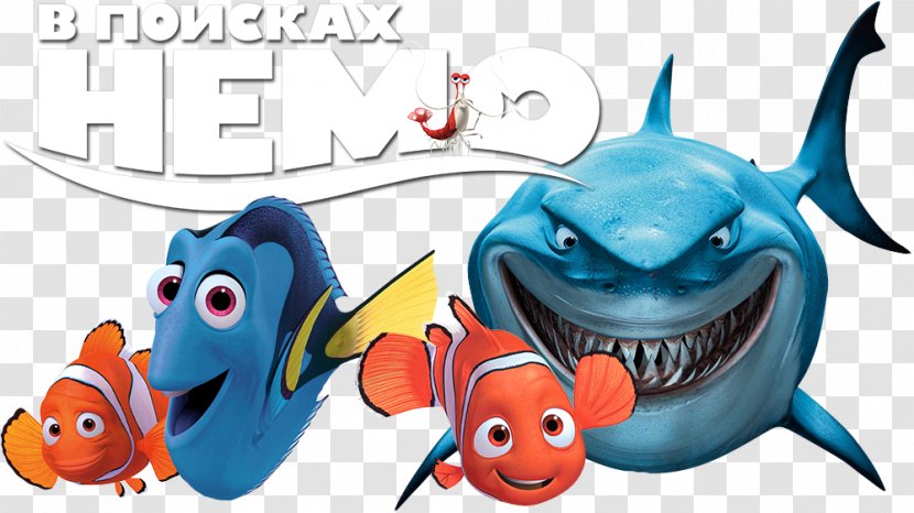 Bruce Nemo YouTube Character Pixar Transparent PNG