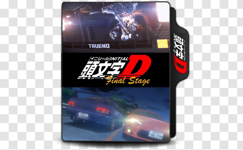 Initial D Arcade Stage 4 Extreme Takumi Fujiwara Ryosuke Takahashi - Keisuke Transparent PNG