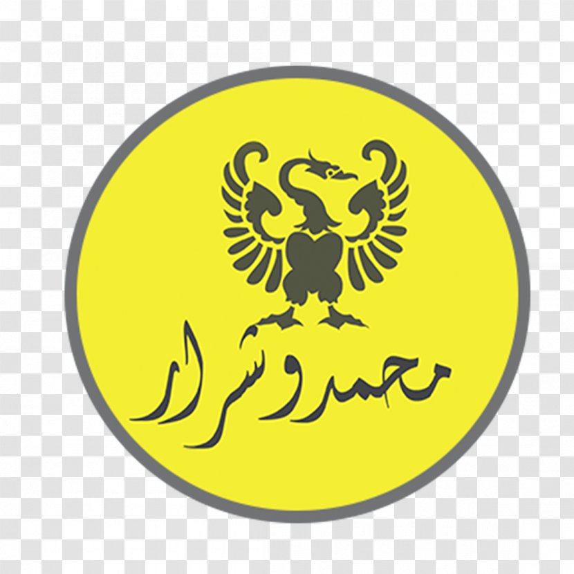Logo - Sticker - Yellow Transparent PNG