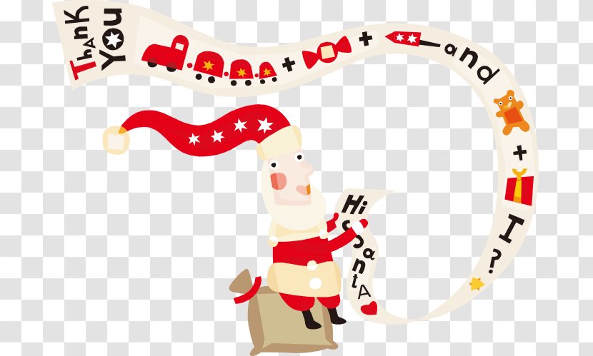Library Christmas And Holiday Season Tree - Santa Claus Vector Festive Atmosphere Transparent PNG