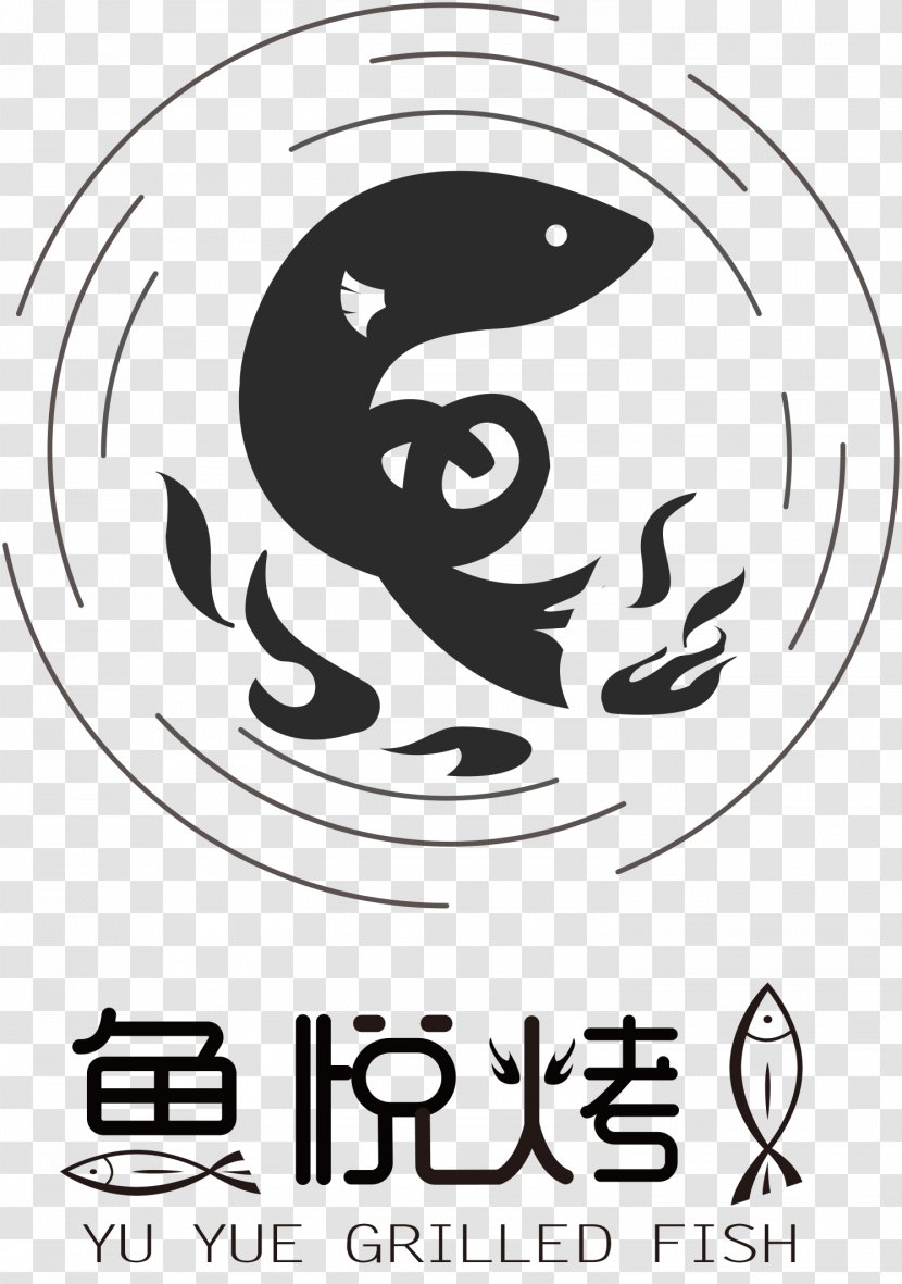 Logo Graphic Design /m/02csf Black & White - Art - M Clip ArtBronchi Sign Transparent PNG