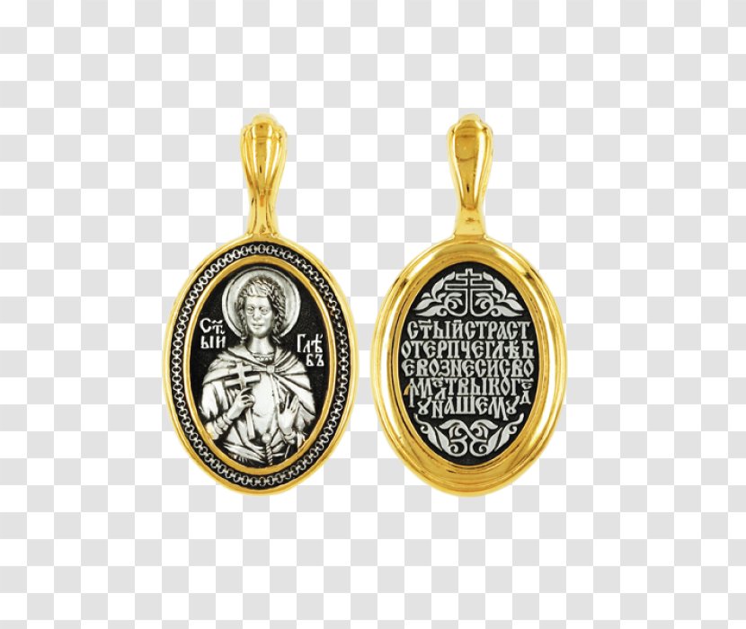 Skoroposlushnitsa Saint Lavalier Charms & Pendants Icon - Fashion Accessory Transparent PNG