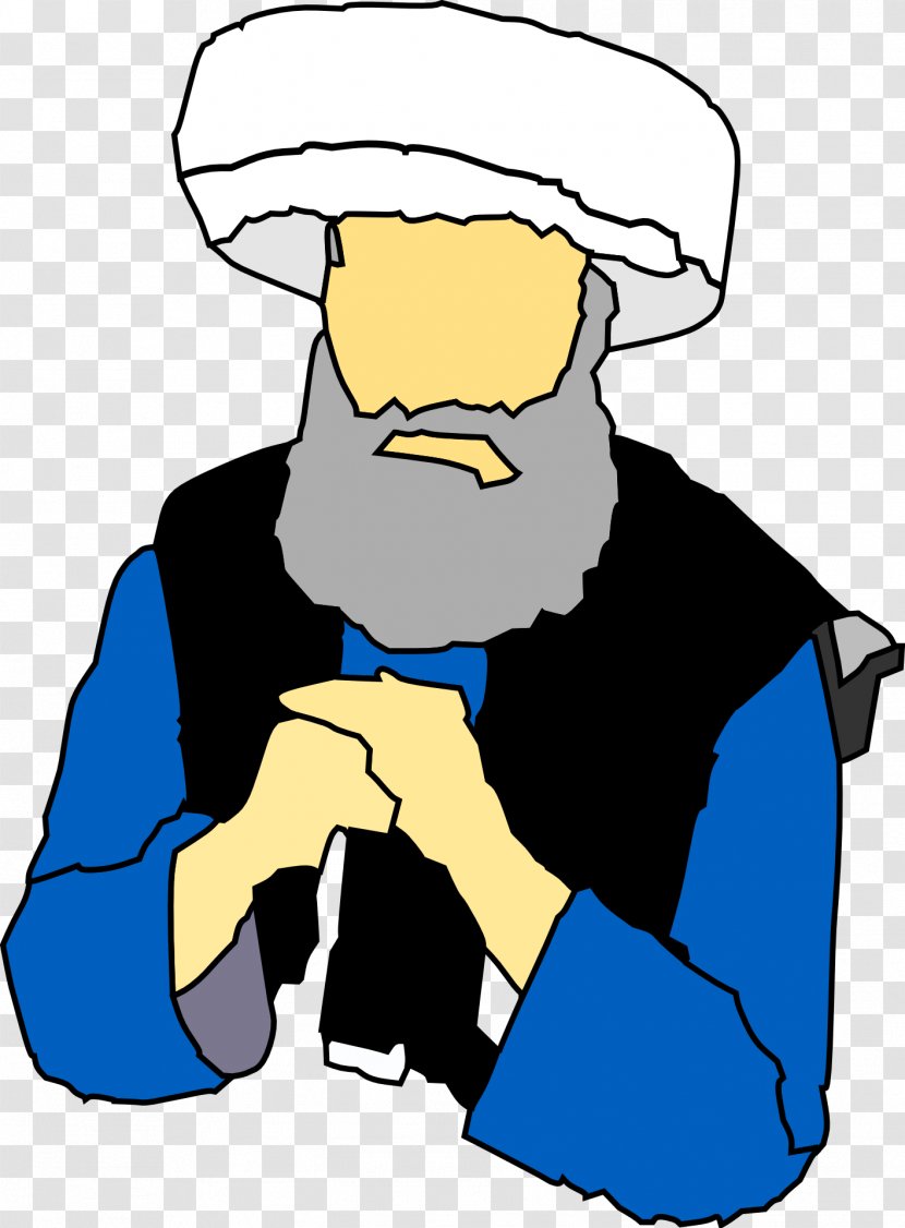 Old Age Clip Art - Yellow - Islam Transparent PNG