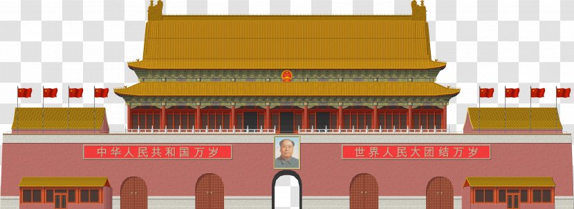 Tiananmen Square Mausoleum Of Mao Zedong Drawing Architecture - Beijing Transparent PNG