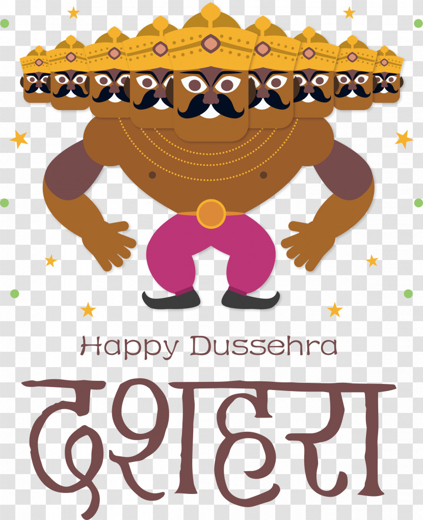 Dussehra Happy Dussehra Transparent PNG