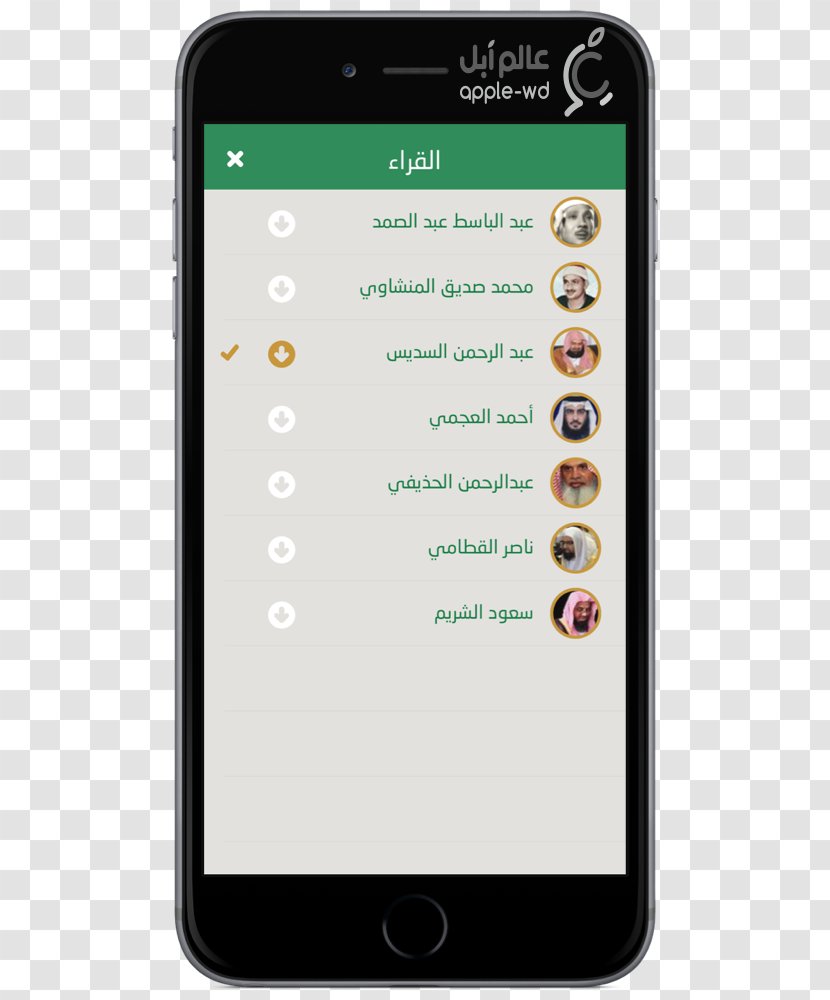Feature Phone Smartphone Android Password Manager - Google Classroom Transparent PNG