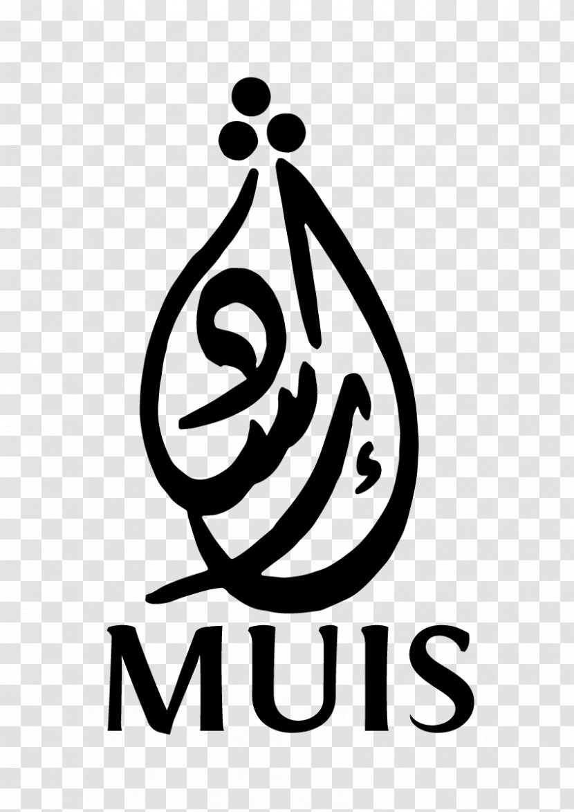 Malaysian Muslim Solidarity Ulama Majlis Ugama Islam Singapura Mufti - Sheikh Transparent PNG