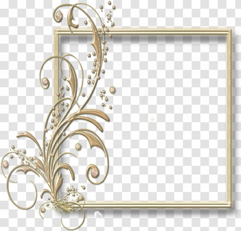 Picture Frames Text Child - Powerpoint Frame Transparent PNG