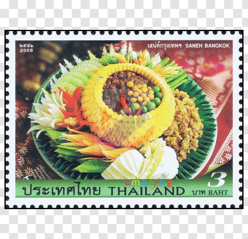 Thai Cuisine Language Flower Fruit - Amazing Thailand Transparent PNG