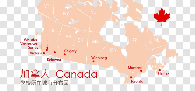 Canada Map Red Blanket Tuberculosis - Go Abroad Transparent PNG