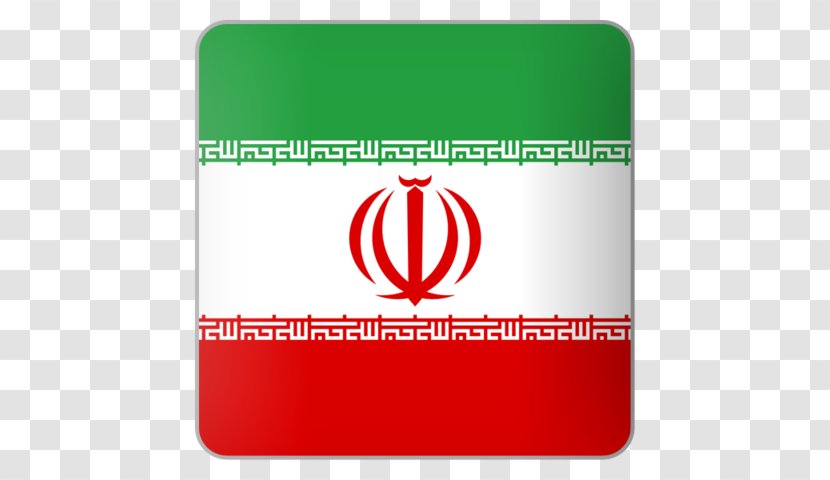 Flag Of Iran Greater Emblem - Brand Transparent PNG