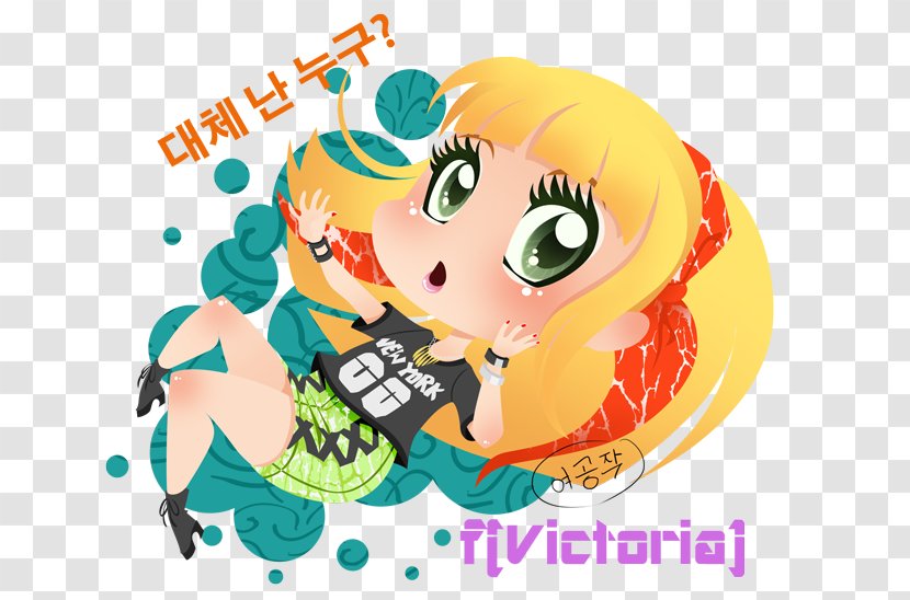 DeviantArt Illustration Electric Shock Artist - F X Transparent PNG