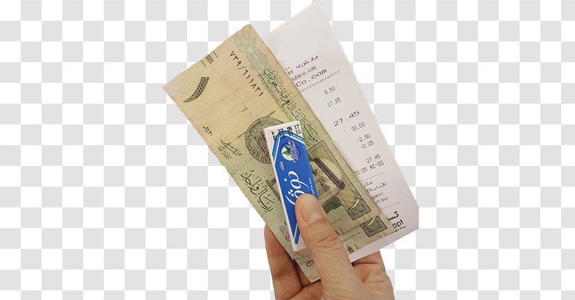 Shathri Grocery Currency Cash Yeah! Saudi Riyal - Yeah Transparent PNG