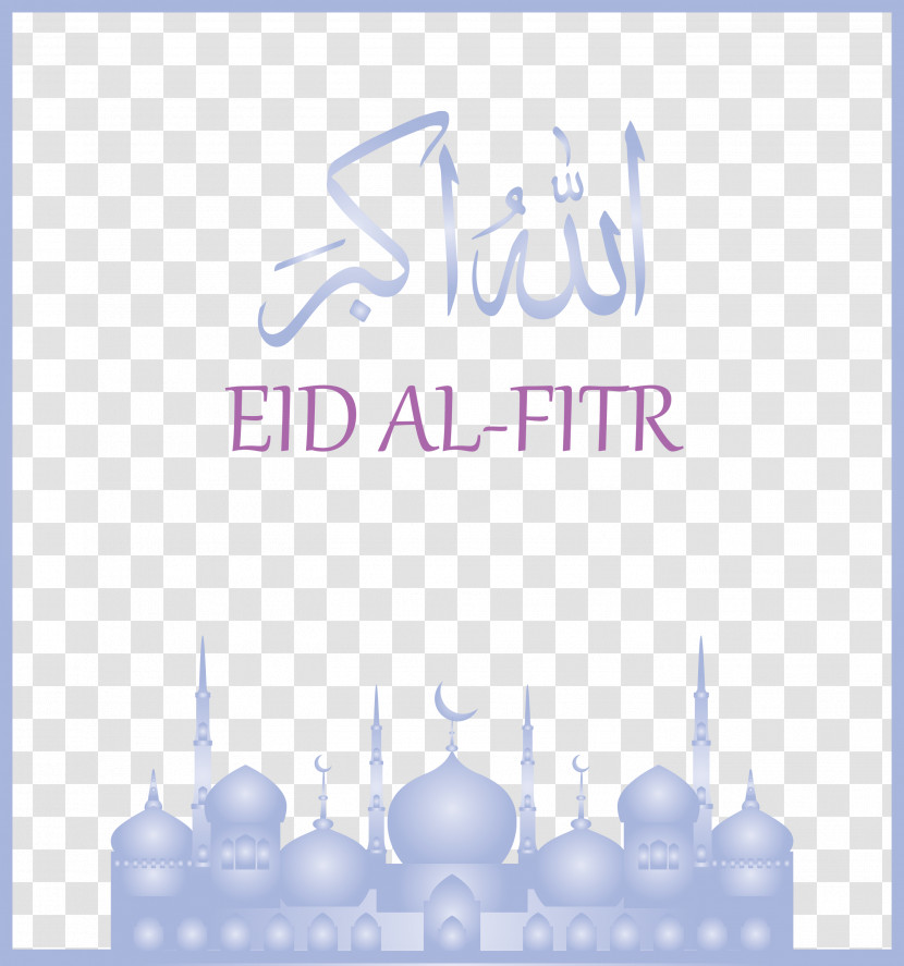 Eid Al-Fitr Islamic Muslims Transparent PNG