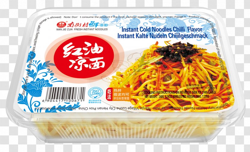 Shirataki Noodles Instant Noodle Lo Mein Pasta - Dish - Tomyum Transparent PNG
