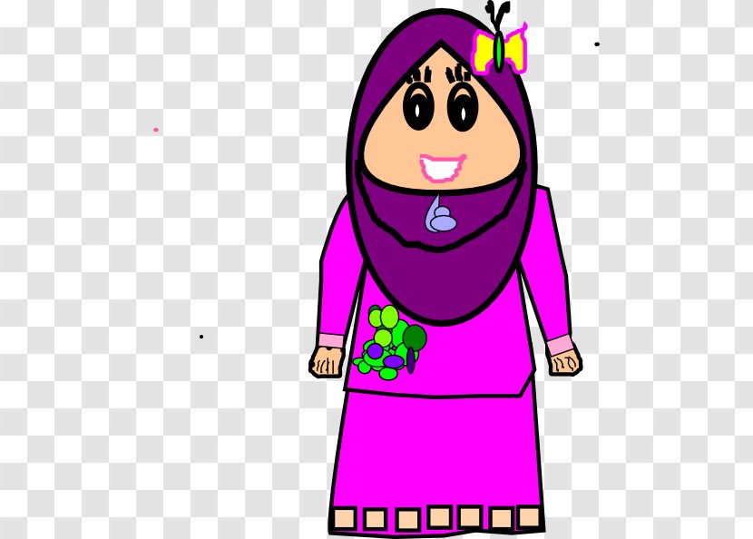 Muslim Islam Cartoon Clip Art - Heart - Child Transparent PNG