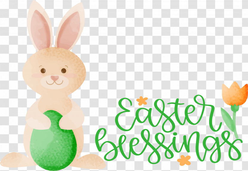 Easter Bunny Transparent PNG