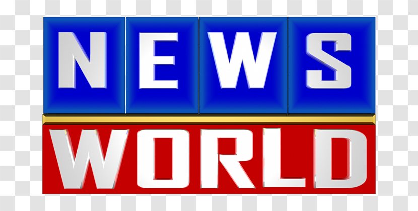 News World India Broadcasting - Vehicle Registration Plate Transparent PNG