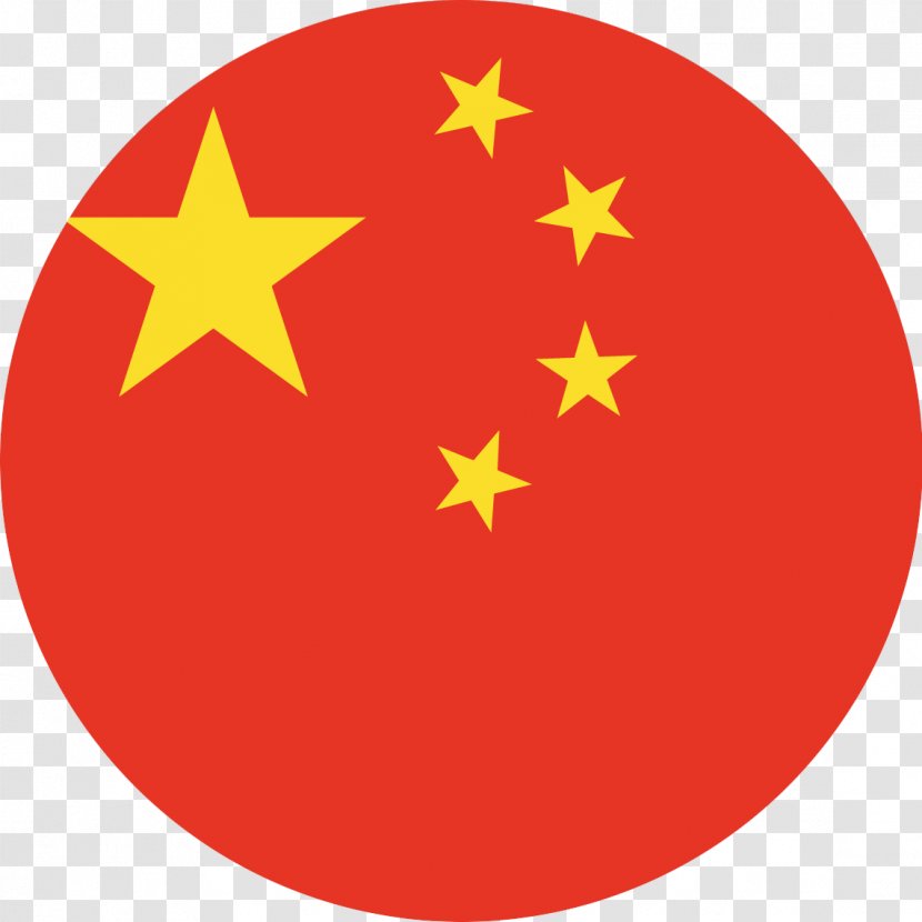 Flag Of China National Australia - Germany Transparent PNG
