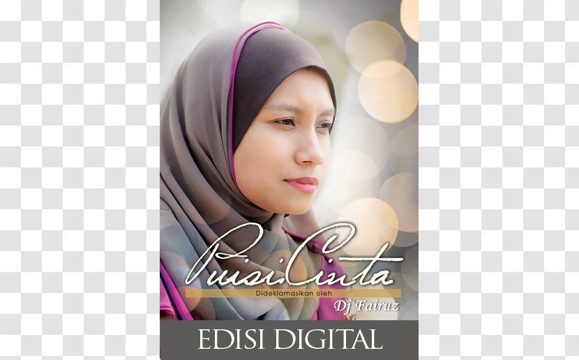 IKIM FM Qur'an Etiquette With The Quran Islam Ustad - Tafsir Transparent PNG