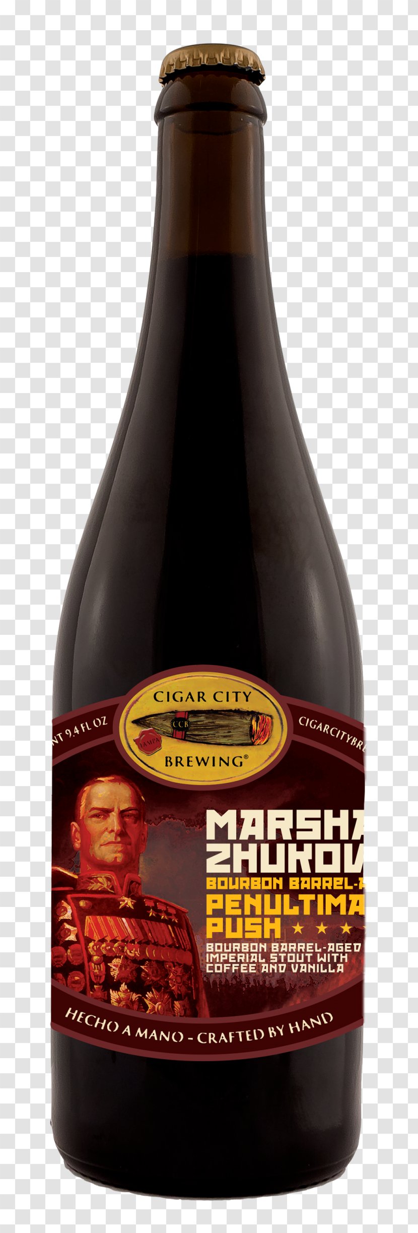 Liqueur Sour Beer Russian Imperial Stout Hunahpu - Bottle Transparent PNG