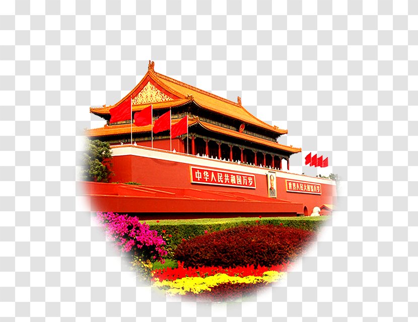 Tiananmen Square Great Wall Of China 天安門前 Image Transparent PNG