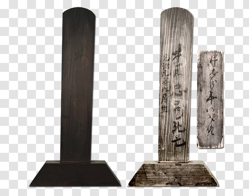 Spirit Tablet Edo Period Dharma Name Butsudan - Cartoon Transparent PNG