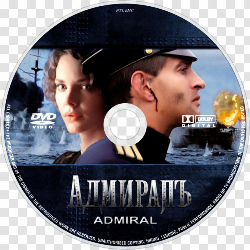 Alexander Kolchak The Admiral Russia Hunt For Red October - Film Director Transparent PNG