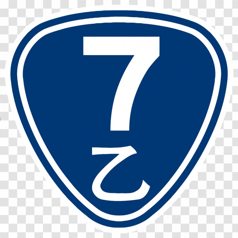 Provincial Highway 7 Dasi Yilan City 台湾省道 Wikimedia Commons - Trademark - Tw Transparent PNG