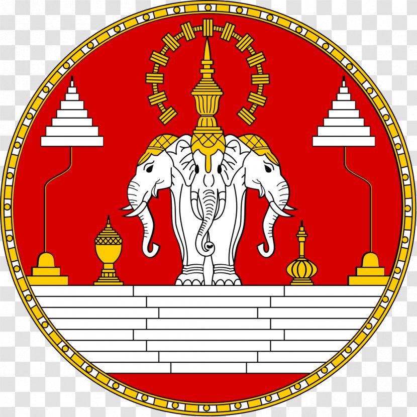 Kingdom Of Laos Flag Lan Xang - Royal Transparent PNG