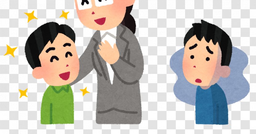 ひいき Child Care Teacher Parent - Tree Transparent PNG