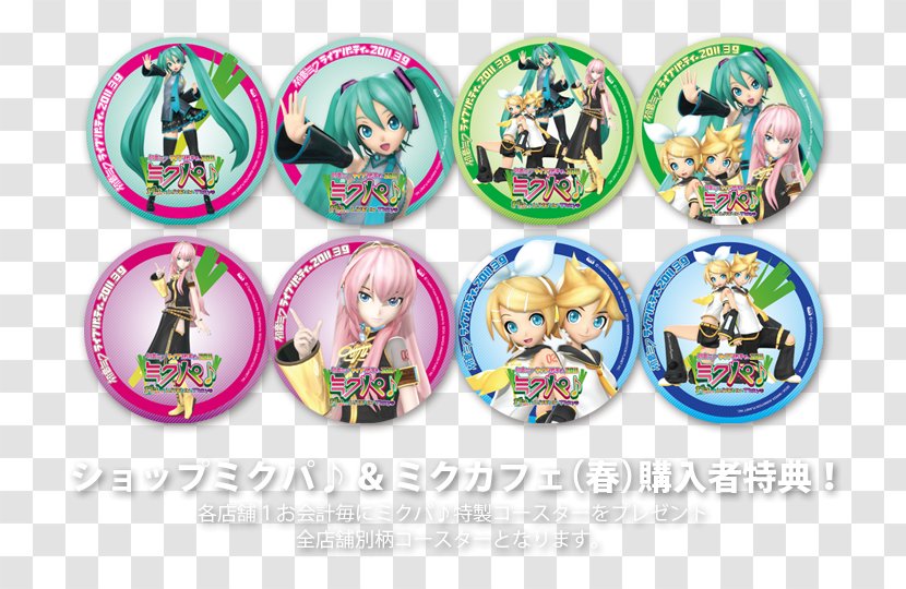 Hatsune Miku Coasters Fruit Stand Pin Badges Punched Pocket - Fashion - The Future Transparent PNG