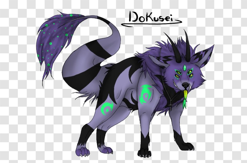 Dog Canidae Demon Mammal - Fictional Character Transparent PNG