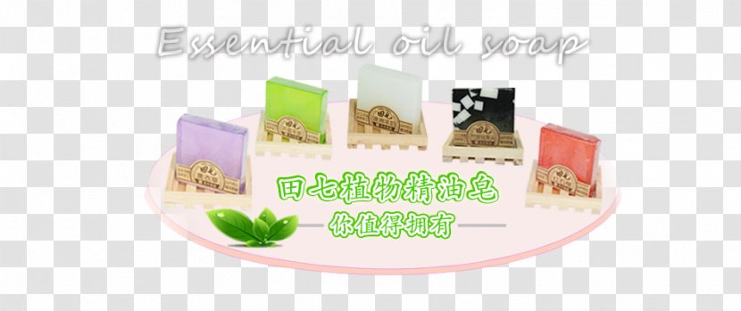 Soap Essential Oil Jabxf3n De Aceite - Food - Tianqi Plant Transparent PNG